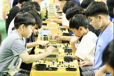 제7회 대통령배 전국 바둑대회