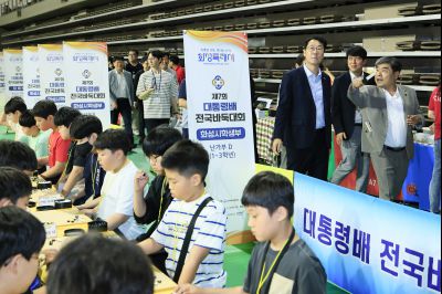 제7회 대통령배 전국 바둑대회 photo_resize18.jpg