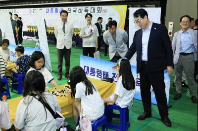 제7회 대통령배 전국 바둑대회 photo_resize29.jpg