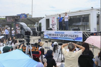 정명근 시장 OBS 라디오 출연 이창명의 특송 photo_resize09.jpg