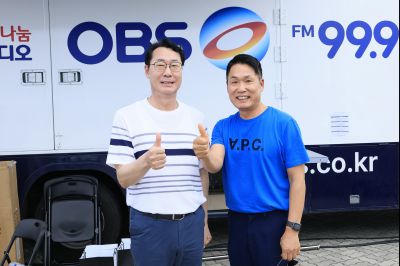 정명근 시장 OBS 라디오 출연 이창명의 특송 photo_resize17.jpg