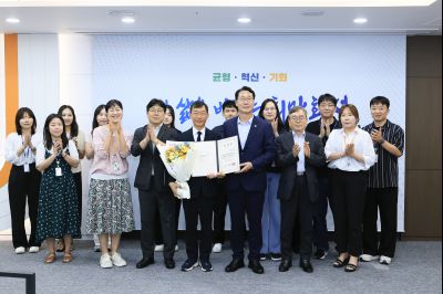 개방형직위(AI전략담당관) 임용식 photo_resize03.jpg