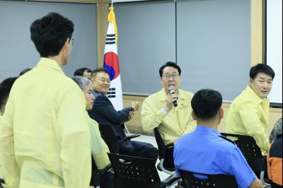 을지연습 최초상황 보고회 및 통합방위협의회 photo_resize07.jpg