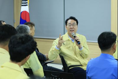 을지연습 최초상황 보고회 및 통합방위협의회 photo_resize10.jpg