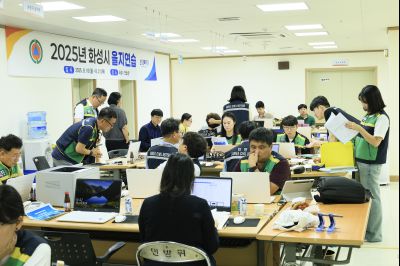 을지연습 최초상황 보고회 및 통합방위협의회 photo_resize15.jpg