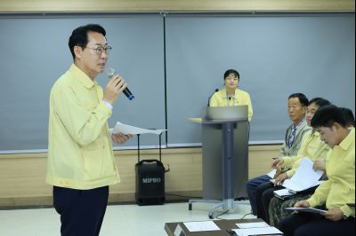 을지연습 최초상황 보고회 및 통합방위협의회 photo_resize39.jpg