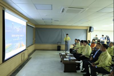 을지연습 최초상황 보고회 및 통합방위협의회 photo_resize41.jpg