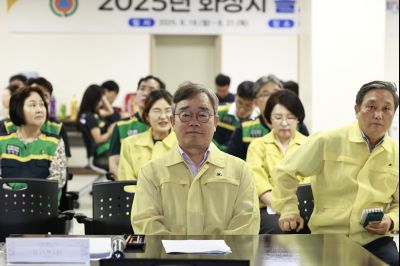 2025 을지연습 연습차장 상황보고회 photo_resize01.jpg