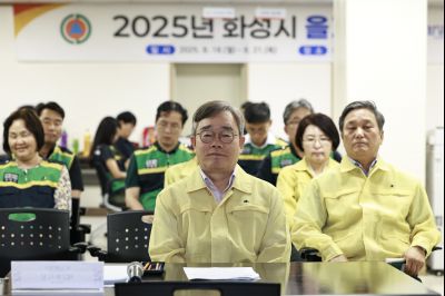 2025 을지연습 연습차장 상황보고회 photo_resize02.jpg