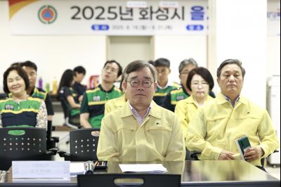 2025 을지연습 연습차장 상황보고회 photo_resize03.jpg