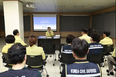 2025 을지연습 연습차장 상황보고회 photo_resize11.jpg