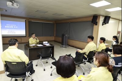 2025 을지연습 연습차장 상황보고회 photo_resize16.jpg