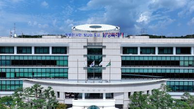 화성시청,모두누림센터,화성시 스마트도시 통합운영센터 항공사진 photo_resize12.jpg