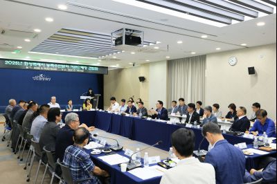 농축수산분야 단체장 간담회