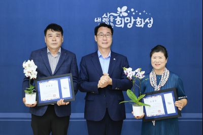 농축수산분야 단체장 간담회 photo_resize20.jpg