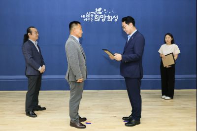 농축수산분야 단체장 간담회 photo_resize21.jpg