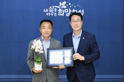 농축수산분야 단체장 간담회 photo_resize22.jpg