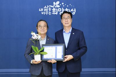농축수산분야 단체장 간담회 photo_resize23.jpg