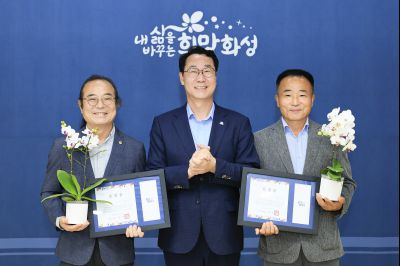 농축수산분야 단체장 간담회 photo_resize24.jpg