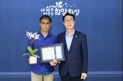 농축수산분야 단체장 간담회 photo_resize25.jpg