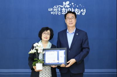 농축수산분야 단체장 간담회 photo_resize27.jpg