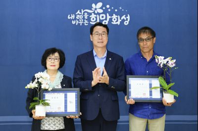 농축수산분야 단체장 간담회 photo_resize28.jpg