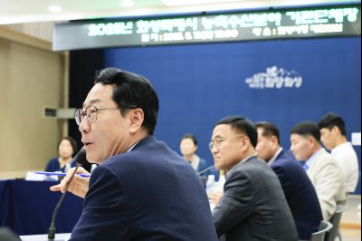 농축수산분야 단체장 간담회 photo_resize51.jpg