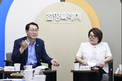 2025년 화성시 어린이집연합회 간담회 photo_resize13.jpg