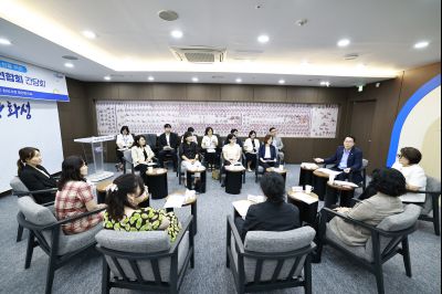 2025년 화성시 어린이집연합회 간담회 photo_resize15.jpg