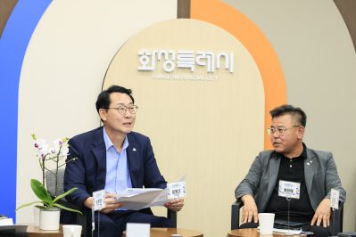 화성시 농어업회의소 시장님 차담회 photo_resize09.jpg