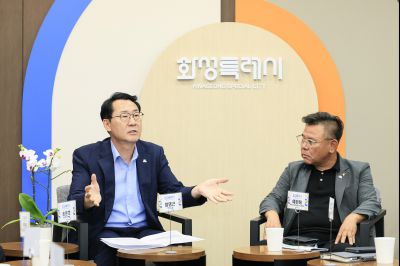 화성시 농어업회의소 시장님 차담회 photo_resize10.jpg
