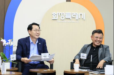 화성시 농어업회의소 시장님 차담회 photo_resize02.jpg