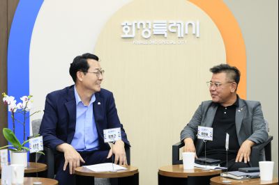 화성시 농어업회의소 시장님 차담회 photo_resize11.jpg