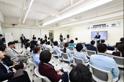 강동경희대학교 동탄시티병원 교육협력기관 현판식 photo_resize17.jpg