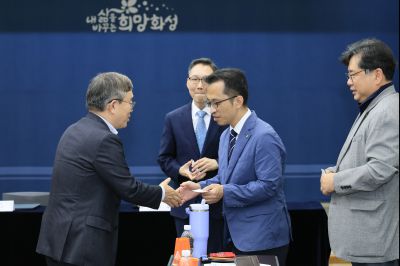 화성특례시 산업재해 예방 연구용역 협약식 및 착수보고회 photo_resize04.jpg
