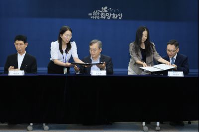 화성특례시 산업재해 예방 연구용역 협약식 및 착수보고회 photo_resize12.jpg