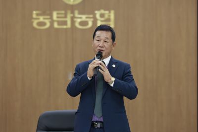 화성시통리장단협의회 월례회의 photo_resize17.jpg
