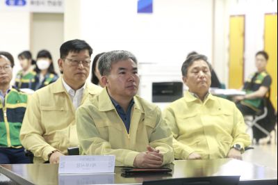 을지연습 일일상황 보고회 photo_resize01.jpg