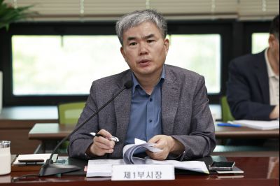 2026년도 주요업무계획 사전보고 photo_resize09.jpg