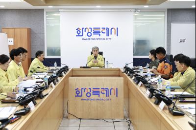 2025년 을지연습 전시현안과제 토의
