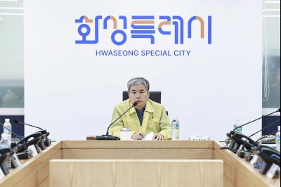 2025년 을지연습 전시현안과제 토의 photo_resize11.jpg