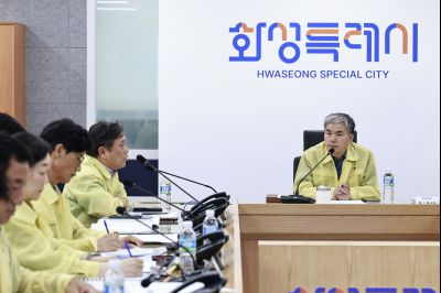 2025년 을지연습 전시현안과제 토의 photo_resize13.jpg