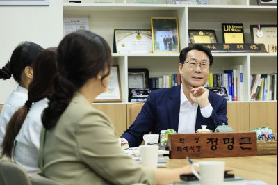 서부학부모폴리스, 녹색어머니연합회 간담회 photo_resize15.jpg