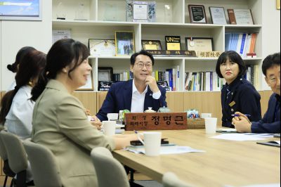 서부학부모폴리스, 녹색어머니연합회 간담회 photo_resize21.jpg