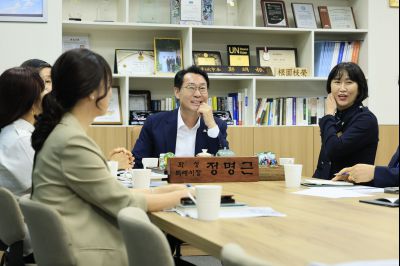 서부학부모폴리스, 녹색어머니연합회 간담회