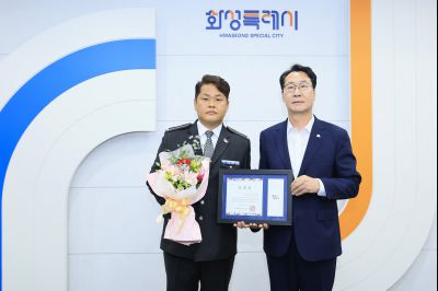 민간기동순찰대 간담회 photo_resize02.jpg