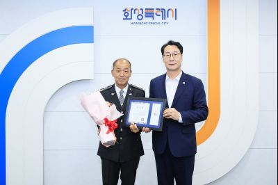 민간기동순찰대 간담회 photo_resize04.jpg
