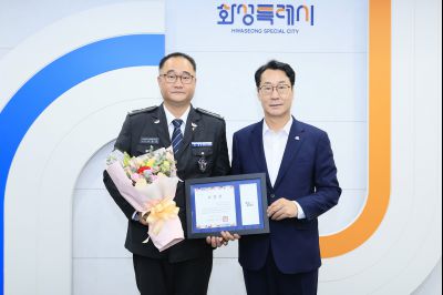 민간기동순찰대 간담회 photo_resize09.jpg