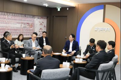 민간기동순찰대 간담회