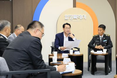민간기동순찰대 간담회 photo_resize22.jpg